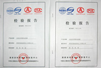 湖北電泳漆生產(chǎn)廠(chǎng)家 湖北電泳漆生產(chǎn)廠(chǎng)家