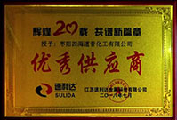 湖北電泳漆生產(chǎn)廠(chǎng)家 湖北電泳漆生產(chǎn)廠(chǎng)家