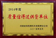 湖北電泳漆生產(chǎn)廠(chǎng)家 湖北電泳漆生產(chǎn)廠(chǎng)家