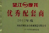 湖北電泳漆生產(chǎn)廠(chǎng)家 湖北電泳漆生產(chǎn)廠(chǎng)家