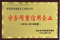 湖北電泳漆生產(chǎn)廠(chǎng)家 湖北電泳漆生產(chǎn)廠(chǎng)家